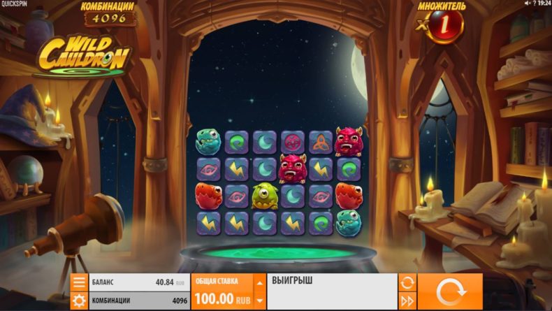 игровые слоты