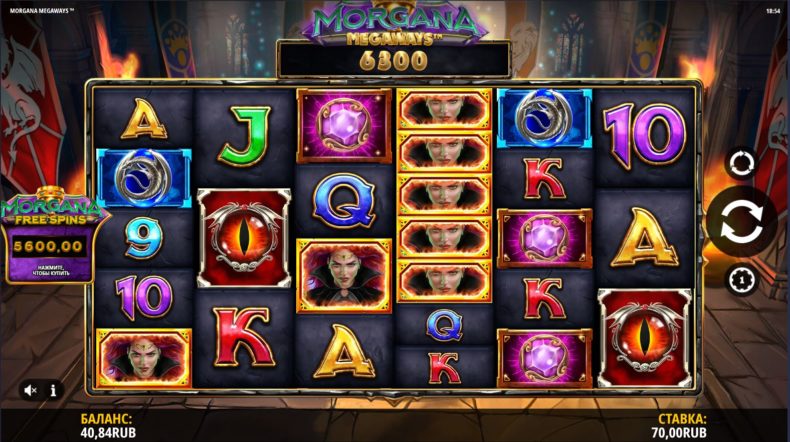 игровые слоты казино