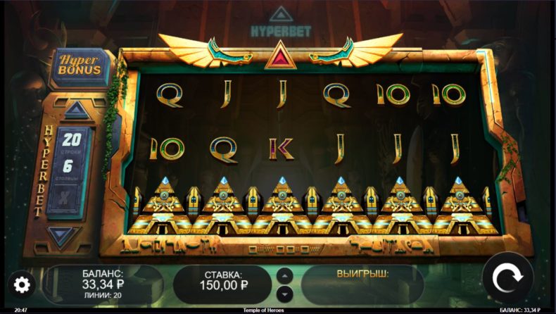 игра от каламба гейм