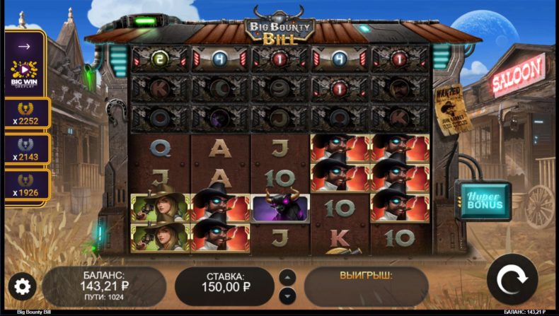 обзор автомата от коламба