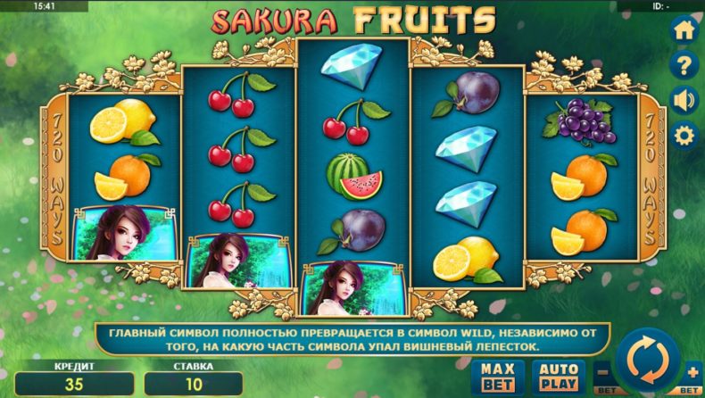 обзор слота sakura fruits