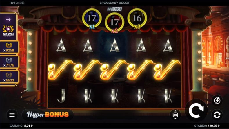 speakeasy boost обзор автомата